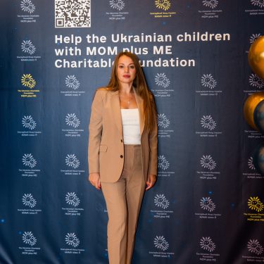 Grace Сlinic took part in fundraising for Ukrainian children