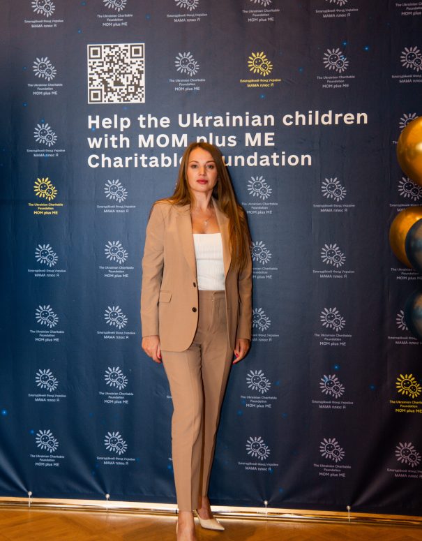 Grace Сlinic took part in fundraising for Ukrainian children